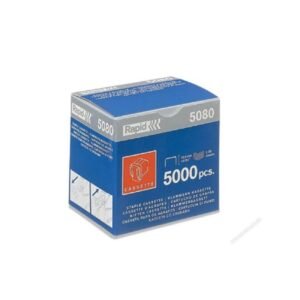 RAPID - 專用電動訂書針 5000針/盒 D-RPR5080E1
