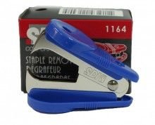 SDI - 起釘器 D-SDI1164SR