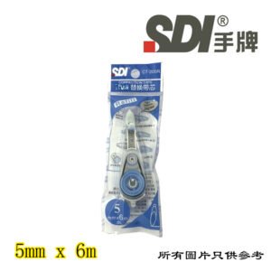 SDI - i-PUSH輕鬆按修正帶替芯 D-SDICT205R