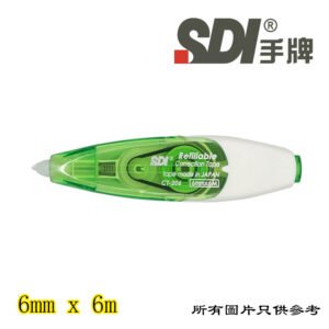 SDI - i-PUSH輕鬆按修正帶 D-SDICT206