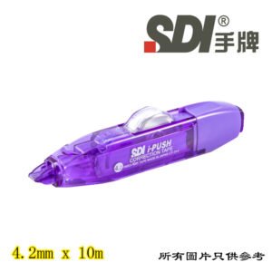 SDI - i-PUSH 輕鬆按修正帶 D-SDICT314
