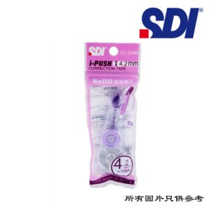 SDI - i-PUSH輕鬆按修正帶替芯 D-SDICT314R