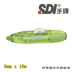 SDI - i-PUSH 輕鬆按修正帶 D-SDICT316