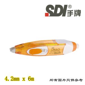 SDI - 雙功能塗改帶 D-SDIECT104