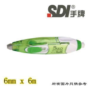 SDI - 雙功能塗改帶 D-SDIECT106