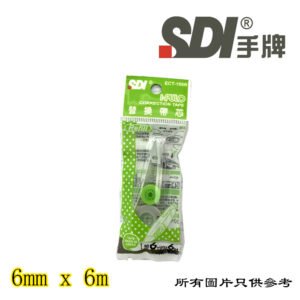 SDI - 雙功能塗改帶替芯 D-SDIECT106R