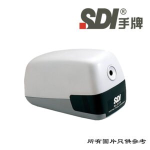 SDI - 電動鉛筆刨 D-SI0170