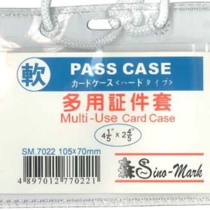 SMARTMAX - 橫身證件牌連掛譝 D-SM7022