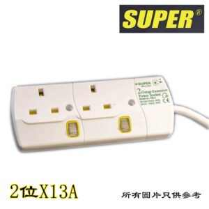 SUPER - 安全拖板 D-SPRB2WH