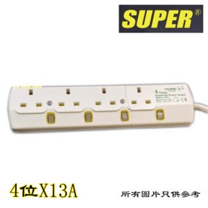 SUPER - 安全拖板 D-SPRB4WH