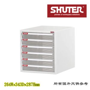 SHUTER - 文件櫃 D-SRA4106P