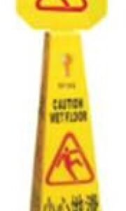 方形直立式告示牌 配插牌頭 D-SSCONE8205