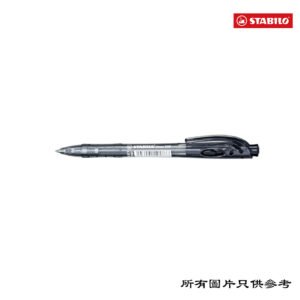 STABILO - 按制原子筆 D-SW308BK