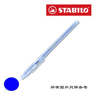 STABILO - 原子筆 D-SW808BL