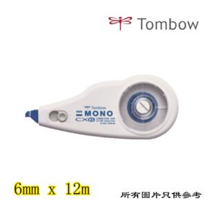 TOMBOW - 改錯帶 D-TBCTCX6