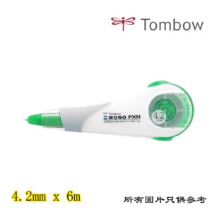 TOMBOW - 改錯帶 D-TBCTPX4