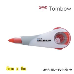 TOMBOW - 改錯帶 D-TBCTPX5