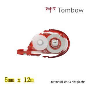 TOMBOW - 改錯帶替芯 D-TBCTYR5