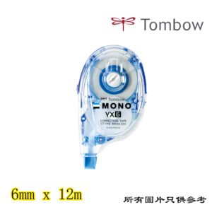 TOMBOW - 改錯帶 D-TBCTYX6