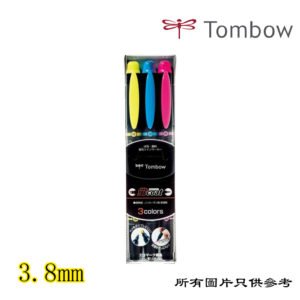 TOMBOW - Coat螢光筆 D-TBWATC3
