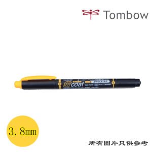 TOMBOW - Coat螢光筆 D-TBWATCGY