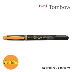TOMBOW - Coat螢光筆 D-TBWATCOR