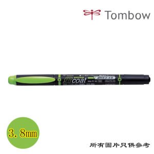 TOMBOW - Coat螢光筆 D-TBWATCYG