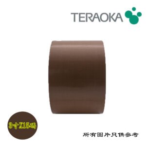 TERAOKA - 封箱膠布 D-TE14176MM15BR