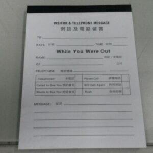 電話留言便條 D-TELEMGE