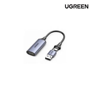 UGREEN - 便攜式HDMI影像擷取器 D-UG40189