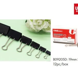 UMI - 長尾夾 D-UMIB09205D