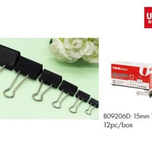 UMI - 長尾夾 D-UMIB09206D