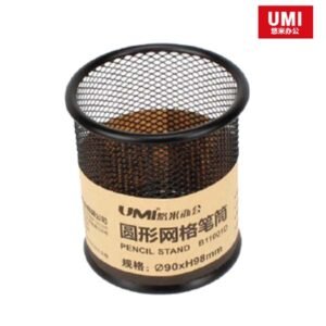 UMI - 圓型網紋筆筒 D-UMIB11001D