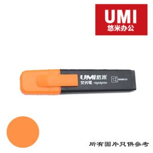 UMI - 螢光筆 D-UMIS05001O