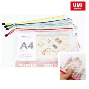 UMI - 網紋拉鍊袋 D-UMIW06103X