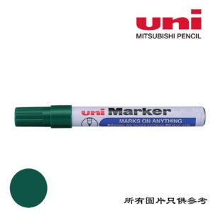 UNI - 箱頭筆 D-UNI580BG