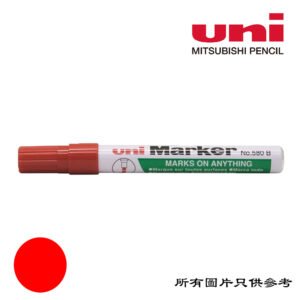 UNI - 箱頭筆 D-UNI580BR