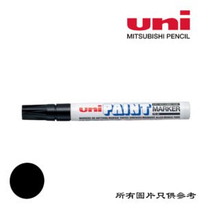 UNI - 油漆筆 D-UNIPX20BK