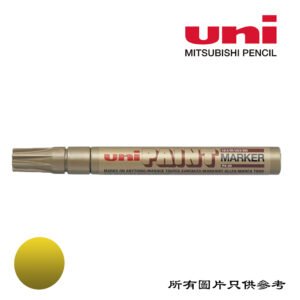 UNI - 油漆筆 D-UNIPX20GO