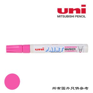 UNI - 油漆筆 D-UNIPX20PK