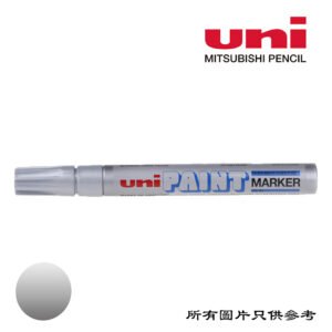 UNI - 油漆筆 D-UNIPX20SL