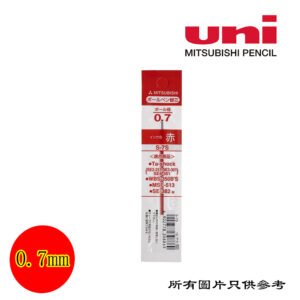 UNI - 原子筆筆芯 D-UNIS7SR