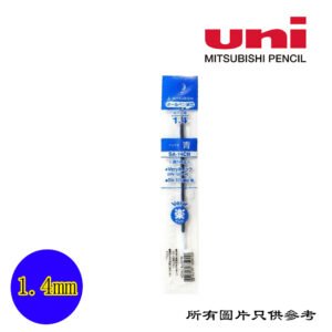 UNI - 原子筆筆芯 D-UNISA14CNBL
