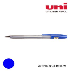 UNI - 原子筆 D-UNISASBL