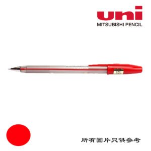 UNI - 原子筆 D-UNISASRD