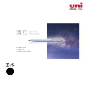 UNI - Uni-ball one F原子筆 D-UNISF38SF