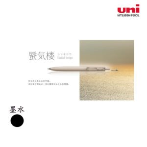 UNI - Uni-ball one F原子筆 D-UNISF5BE