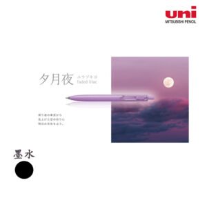 UNI - Uni-ball one F原子筆 D-UNISF5LC