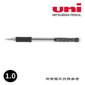 UNI - Laknock按制原子筆 D-UNISN10110BK
