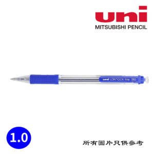 UNI - Laknock按制原子筆 D-UNISN10110BL